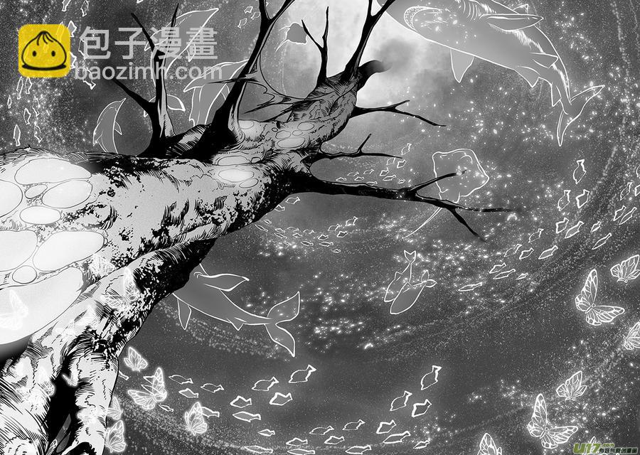 🍱噬规者 第290话 幻觉 第9页