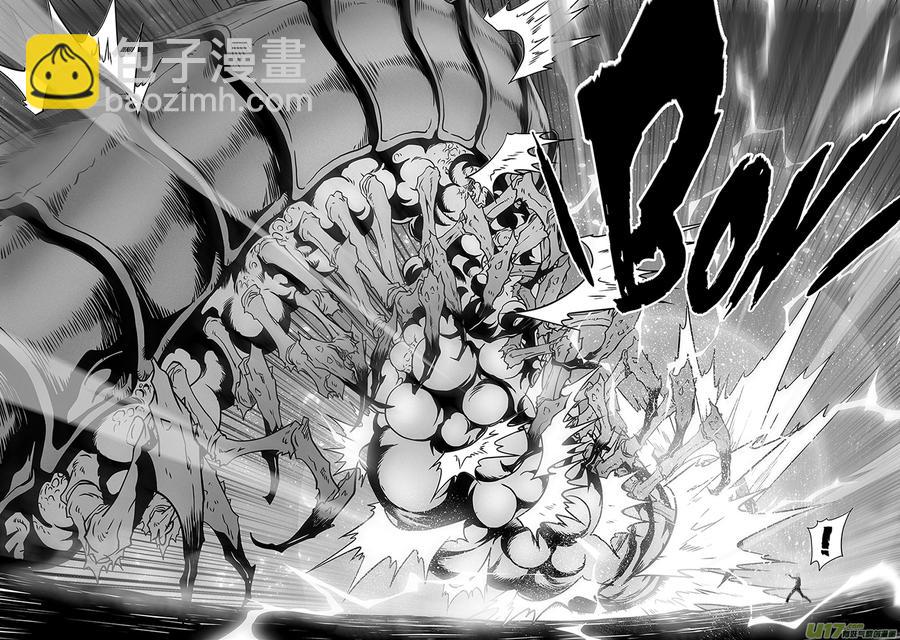 🍱噬规者 第298话 试探 第10页