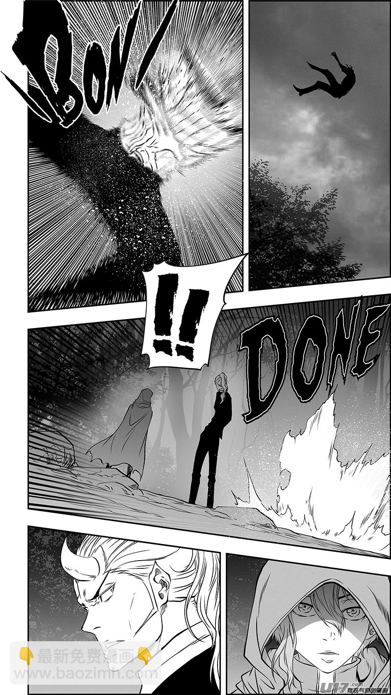 🍱噬规者 第362话 逃离魔界 第10页