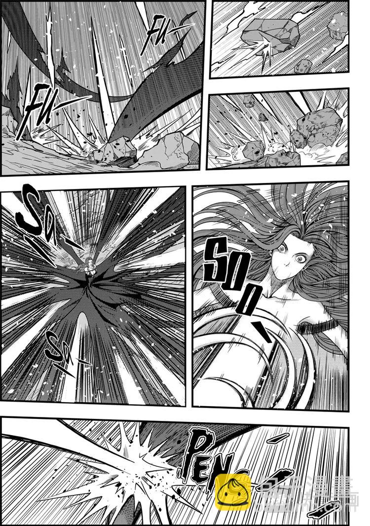 🍱噬规者 第04话 死神之舞 第16页