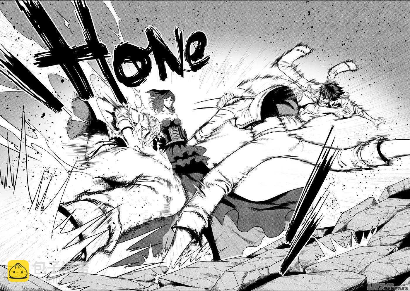 🍱噬规者 第84话 魔界之王 第11页