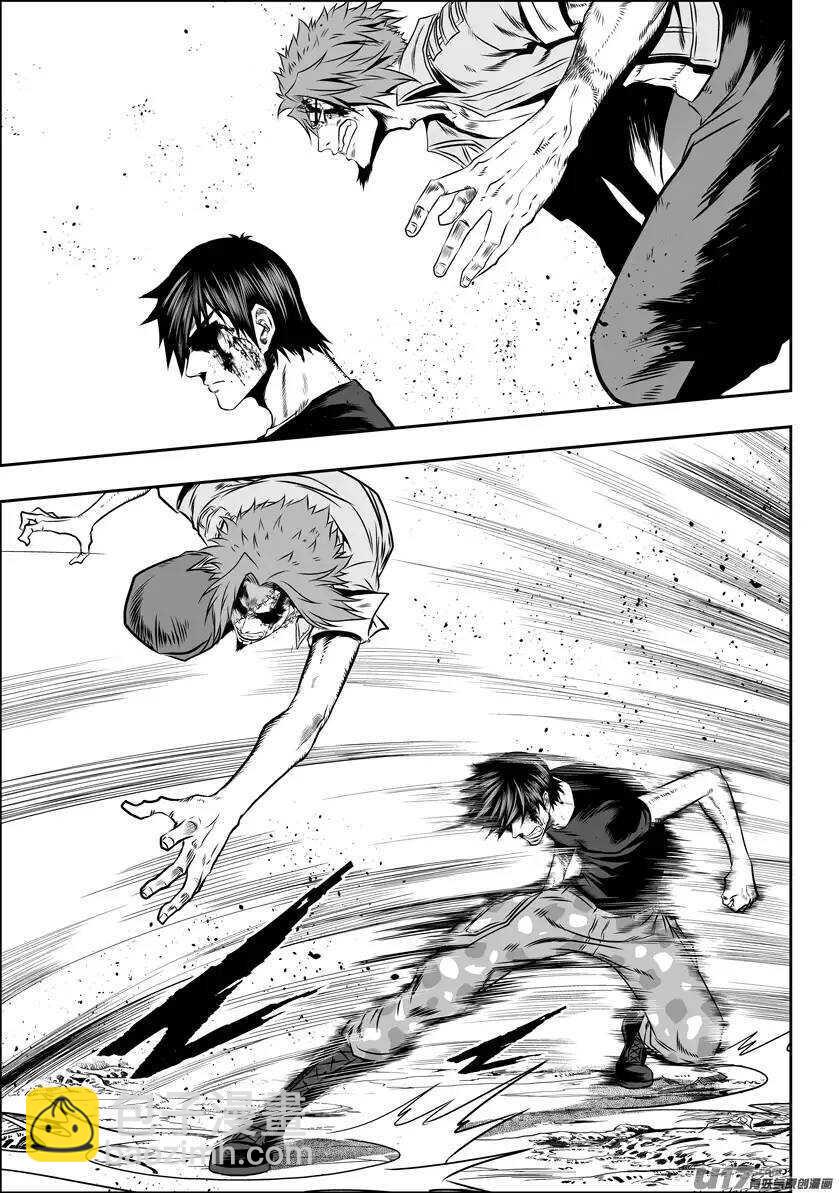 🍱噬规者 第86话 速度VS空间 第13页