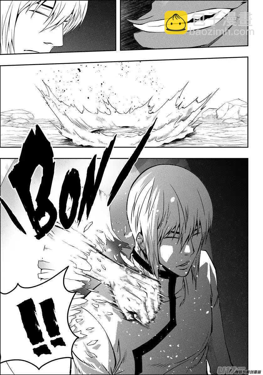 🍱噬规者 第92话 天瞳VS白 第5页