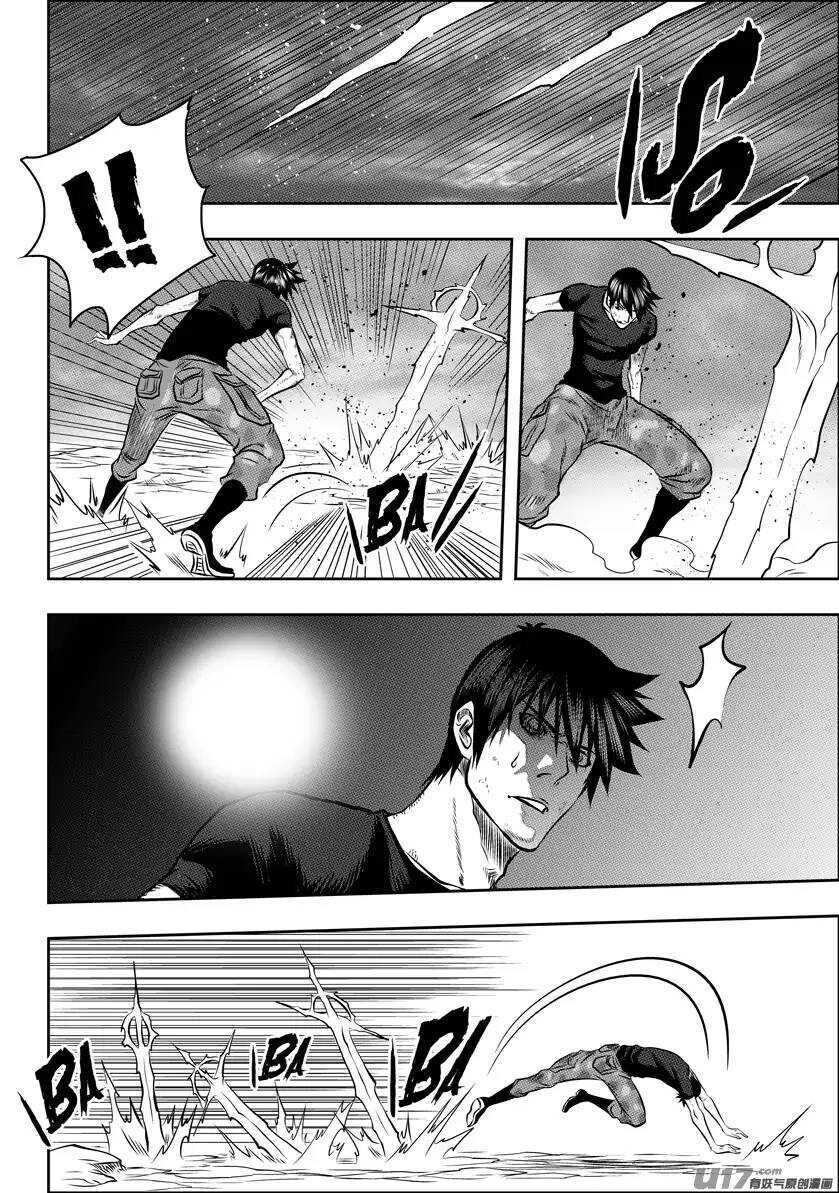 🍱噬规者 第96话 纳威参战 第13页