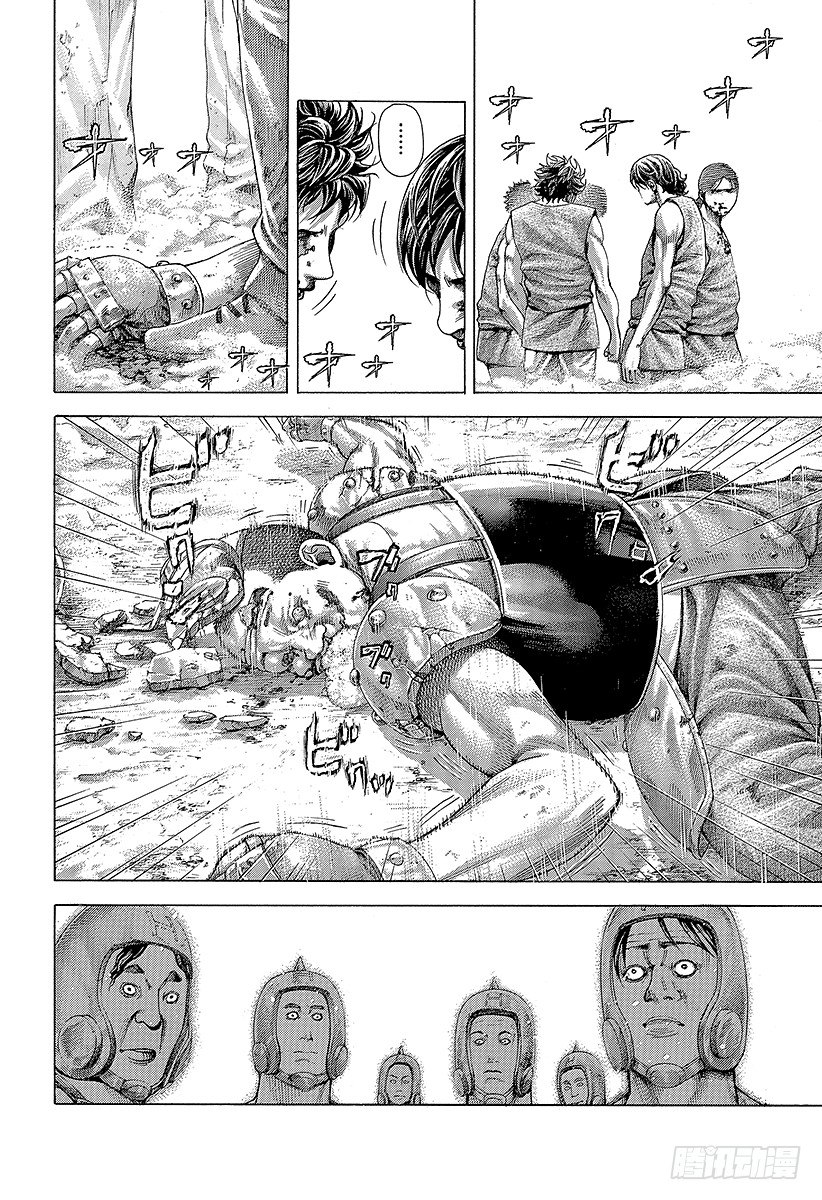 🍱噬谎者 第345话 弱者 第6页