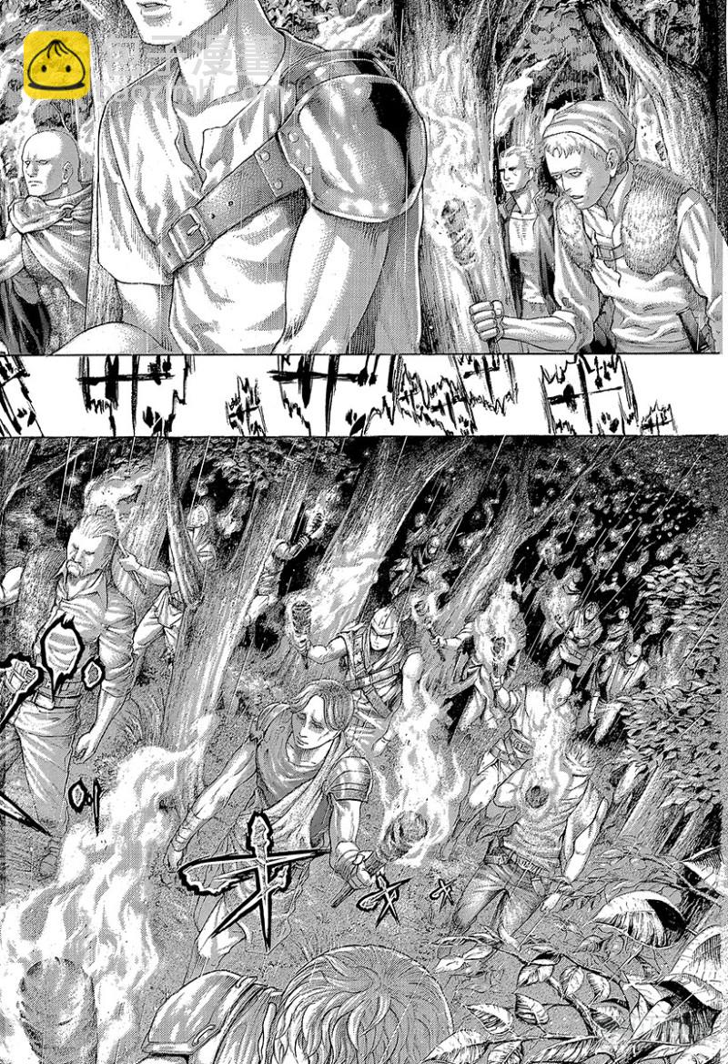🍱噬谎者 第421话 劫火 第16页