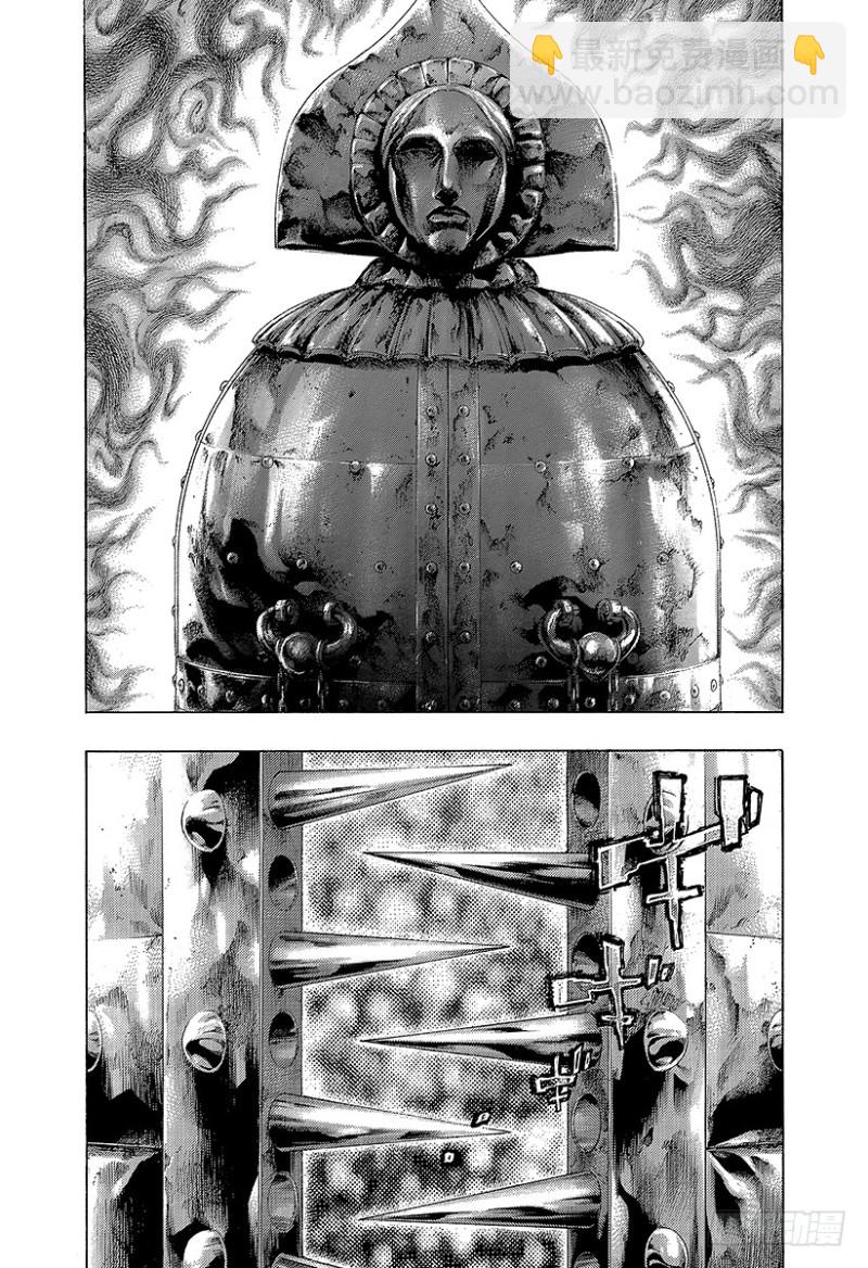 🍱噬谎者 第445话 “灾难”和“死神” 第18页