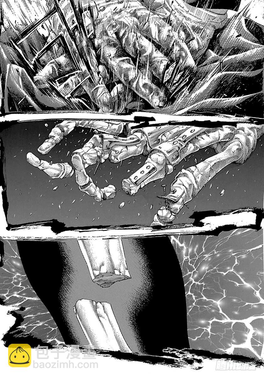 🍱噬谎者 第512话 第8页