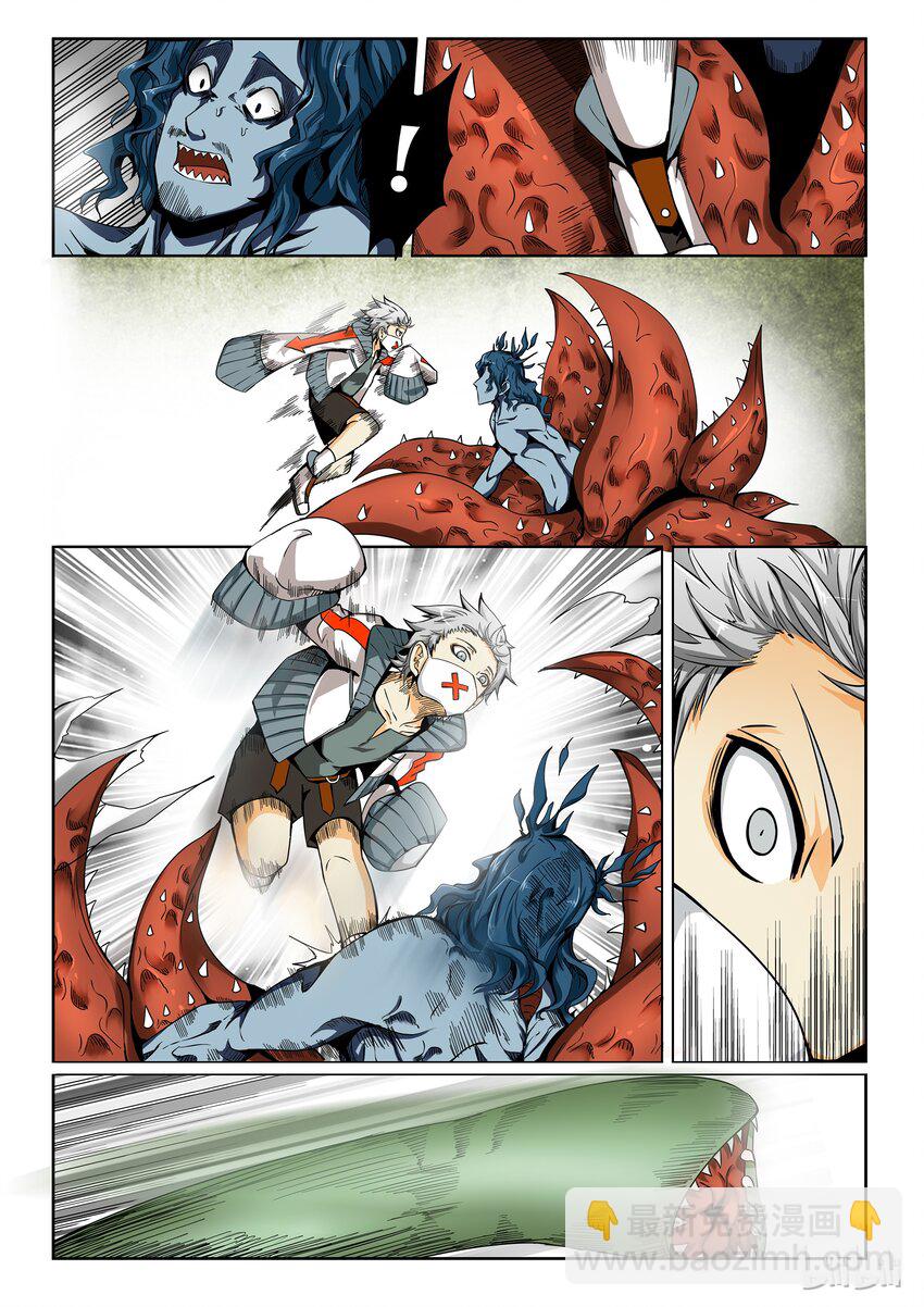 2-074 第二卷 嗜谎之神-虚妄之妄想1-第113话