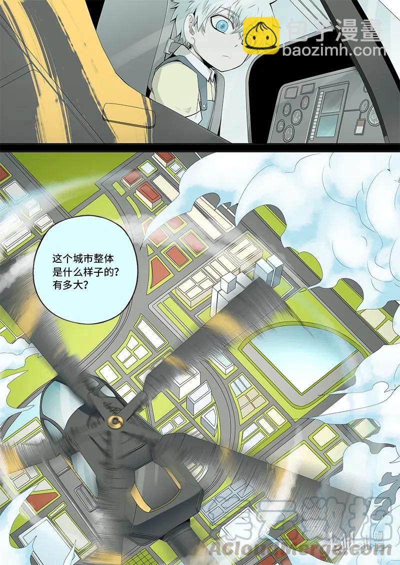 4-111 第四卷 狂宴之上-飞跃（上）-第335话