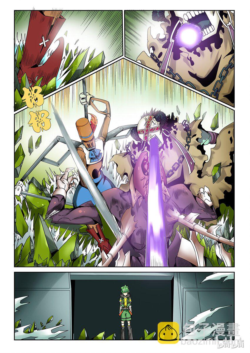 2-043 第二卷 嗜谎之神-胜利女神1-第81话