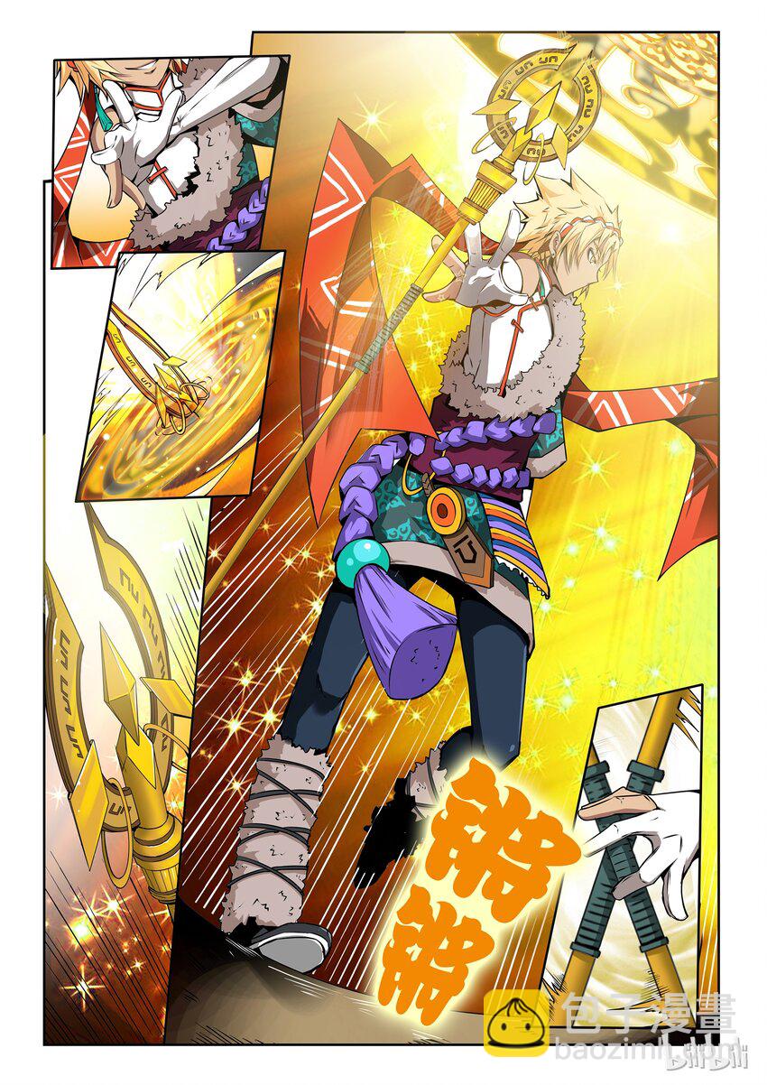 2-049 第二卷 嗜谎之神-胆怯之人1-第87话