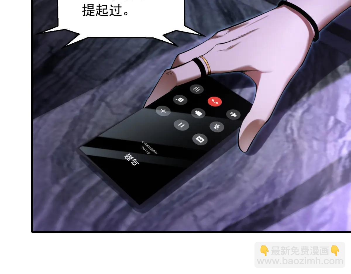 第10话 选择(1/3)-第11话