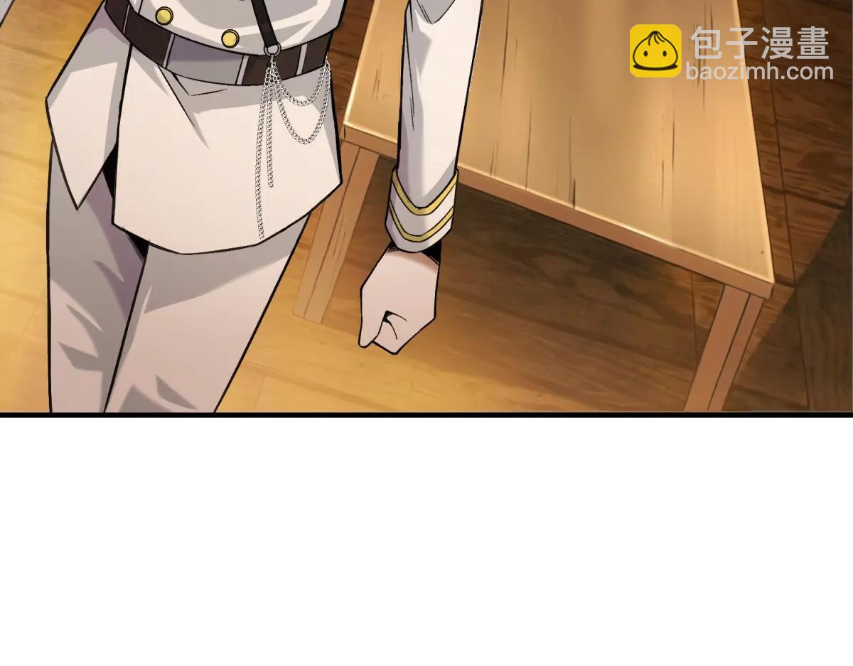 第14话 乌路，你有什么资格(1/3)-第15话
