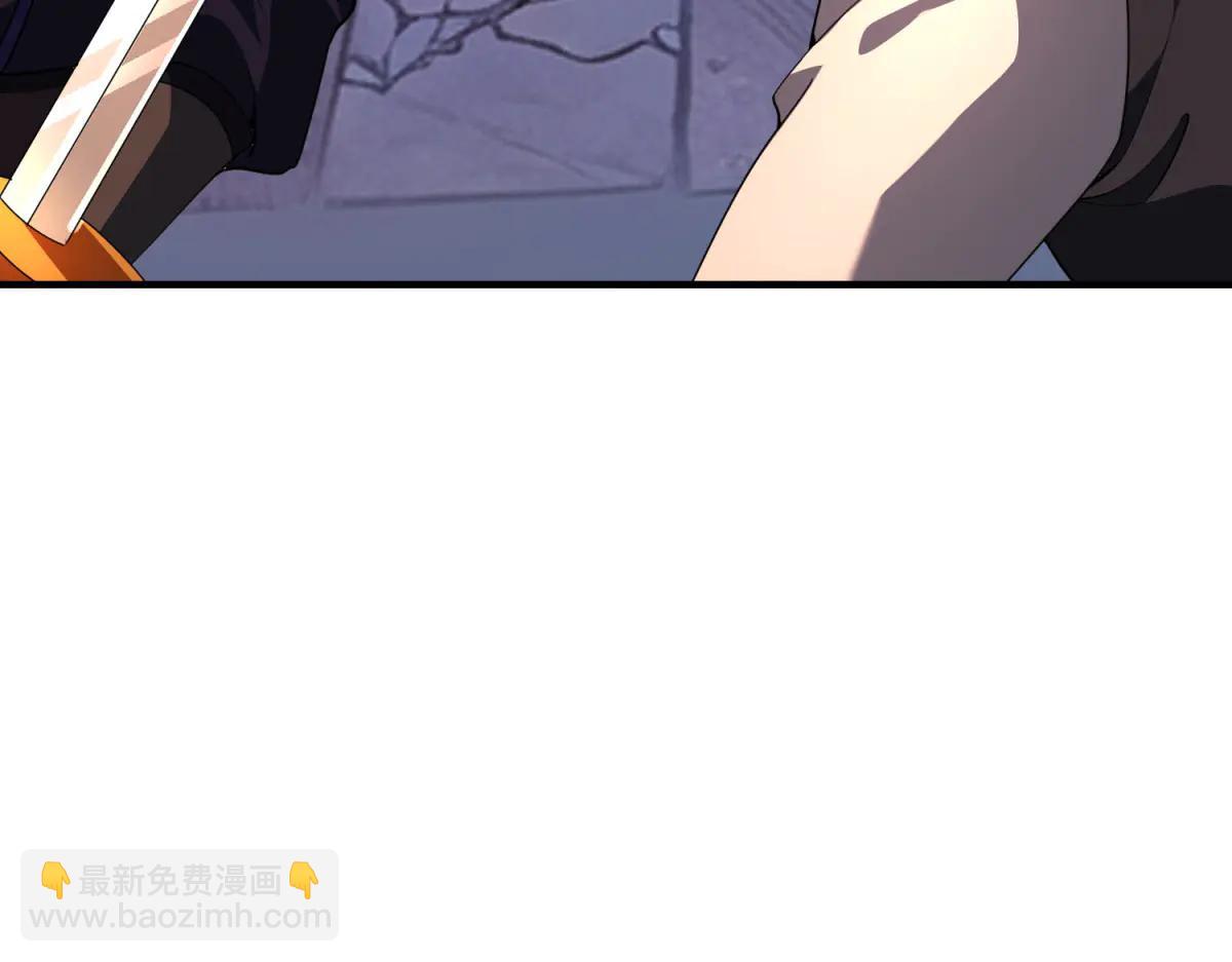 第18话 特殊系能力者(1/3)-第19话