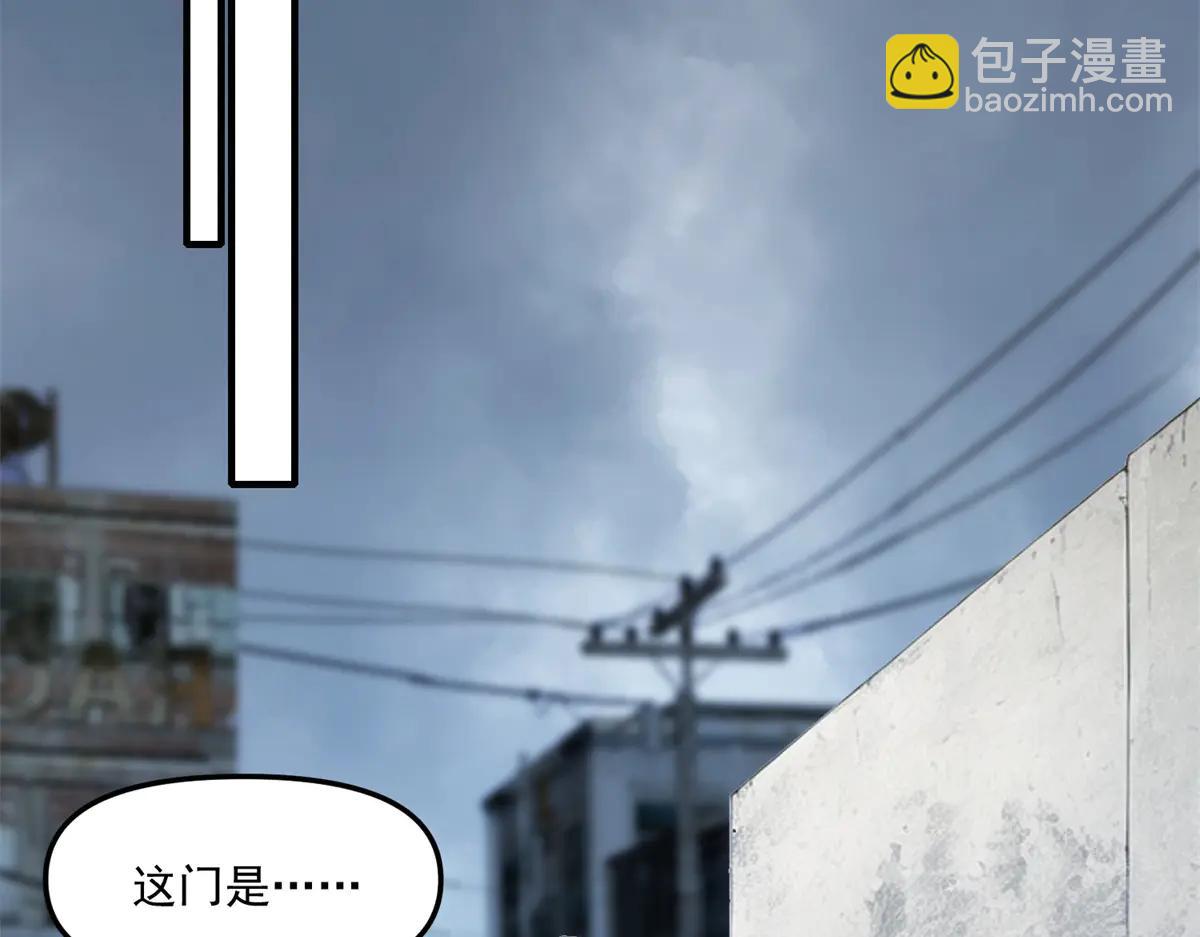 第22话 &ldquo;坟场&rdquo;(1/3)-第23话