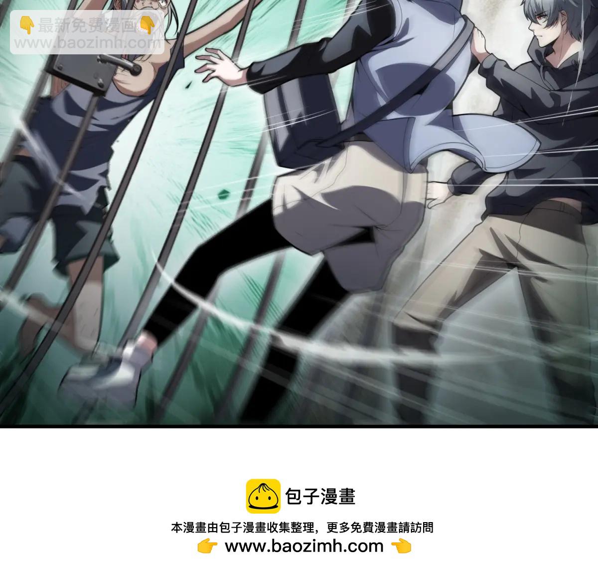第22话 &ldquo;坟场&rdquo;(1/3)-第23话
