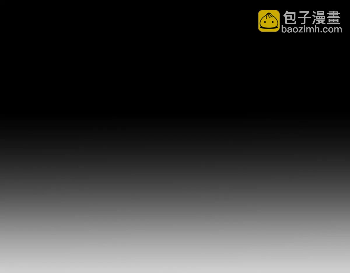 第24话 警告！您已被注视！(1/3)-第25话