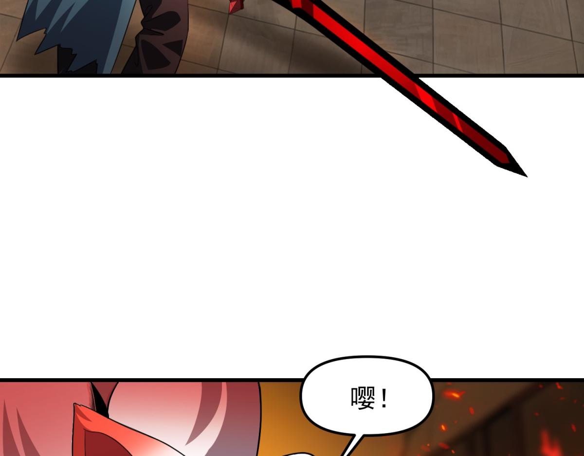第28话 你想跟我出去？(1/3)-第29话