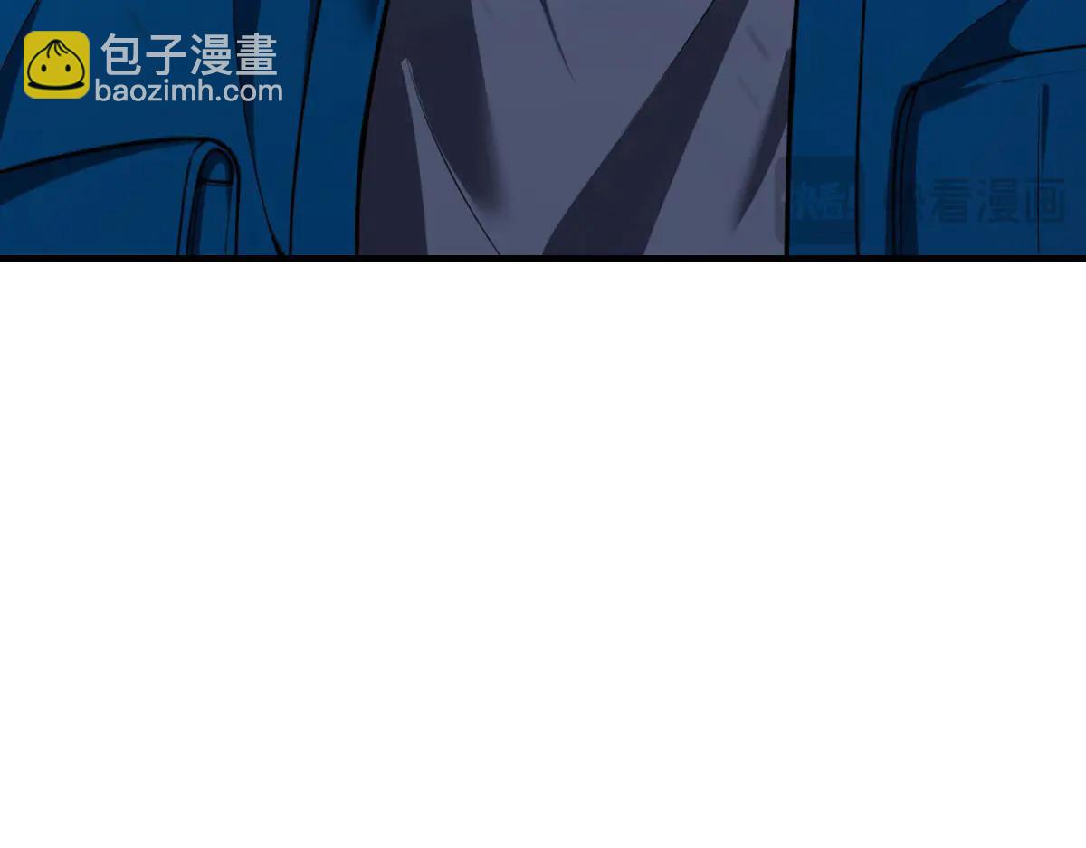 第2话 遗属福利(1/6)-第3话