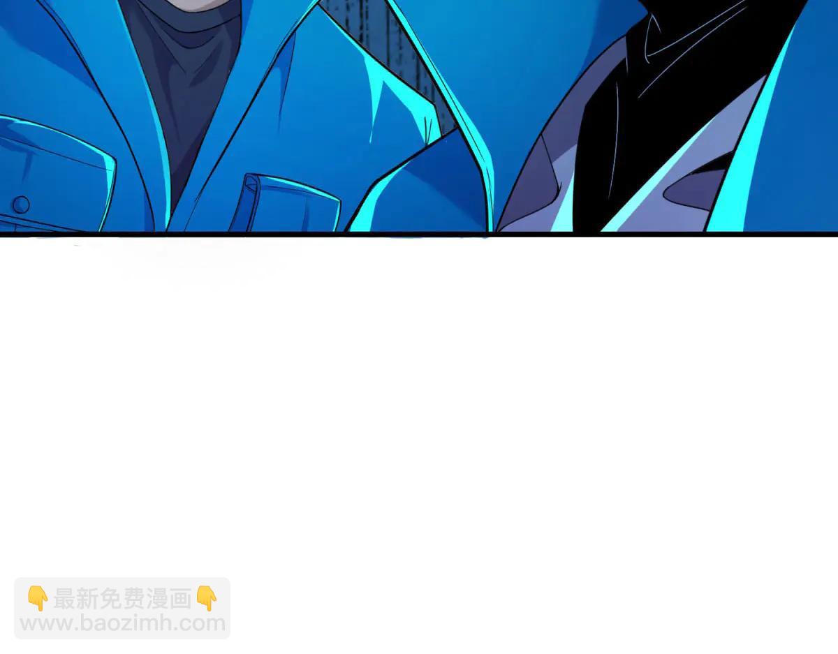 第2话 遗属福利(1/6)-第3话
