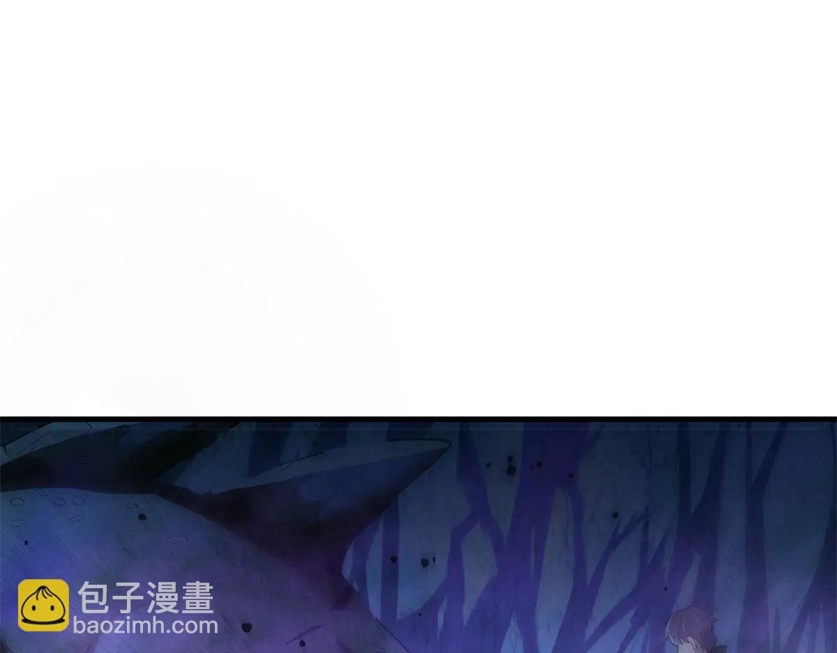 第2话 遗属福利(1/6)-第3话