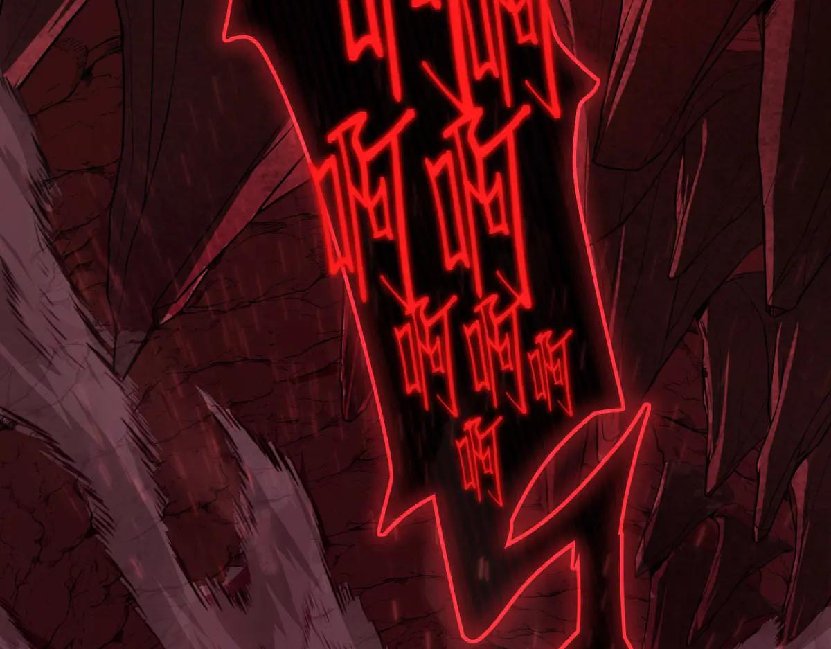 第2话 遗属福利(1/6)-第3话