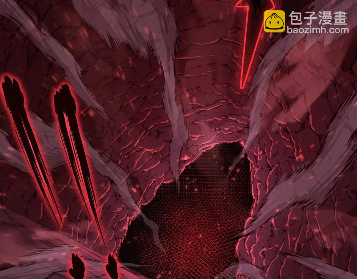 第2话 遗属福利(1/6)-第3话