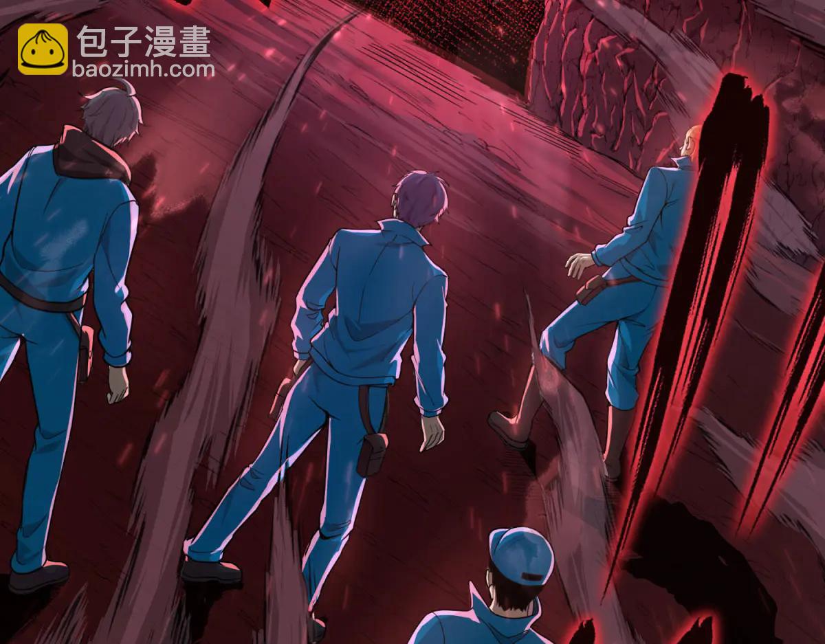 第2话 遗属福利(1/6)-第3话