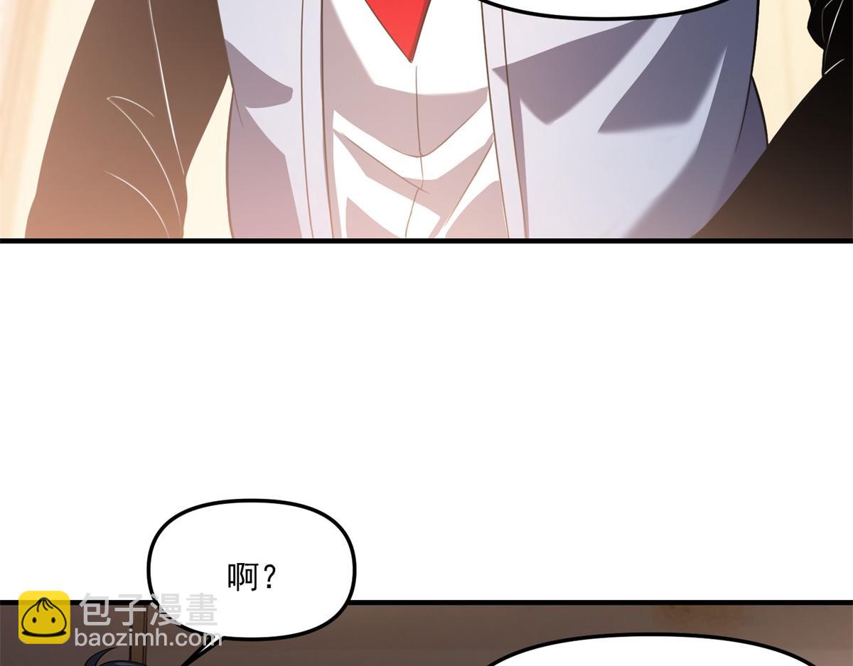 第30话 七星基地遇袭(1/3)-第31话