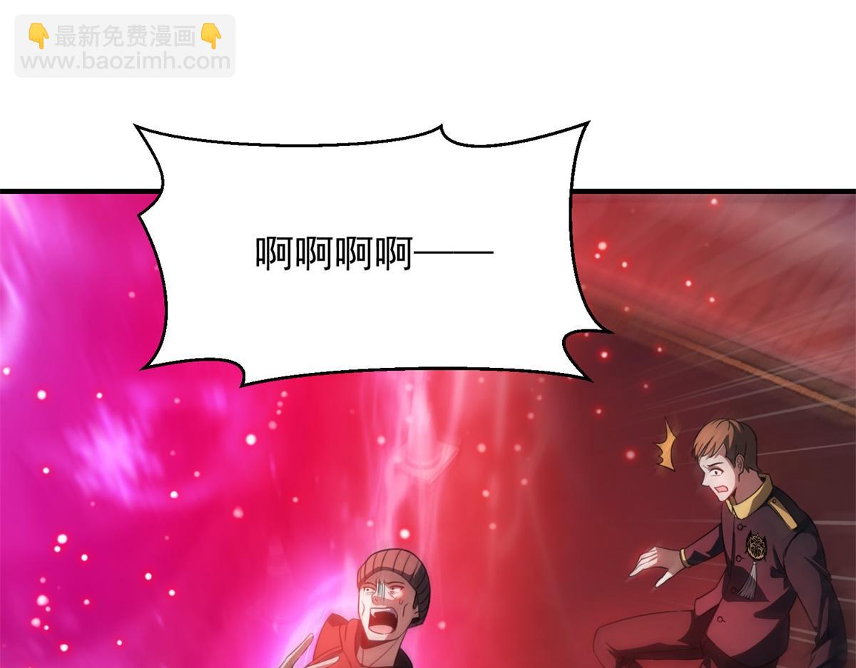 第34话 空洞再临？(1/3)-第35话