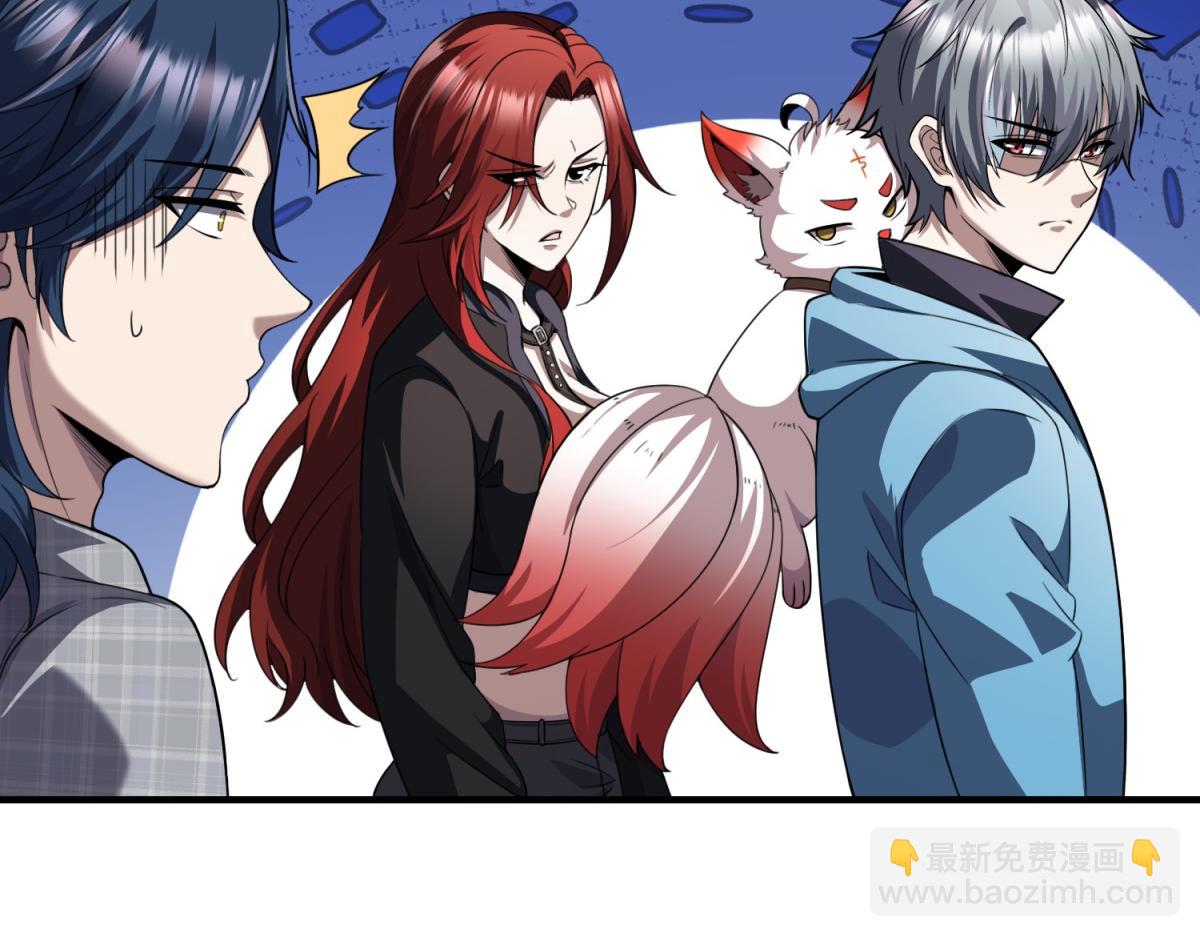第34话 空洞再临？(1/3)-第35话