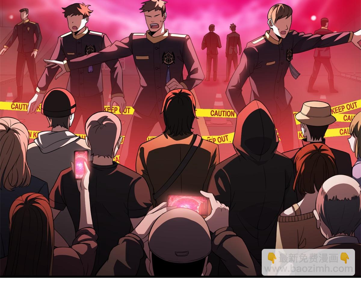 第34话 空洞再临？(1/3)-第35话