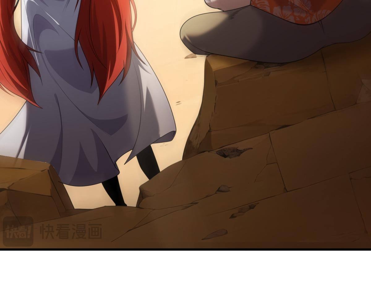 第36话 以强凌弱(1/3)-第37话