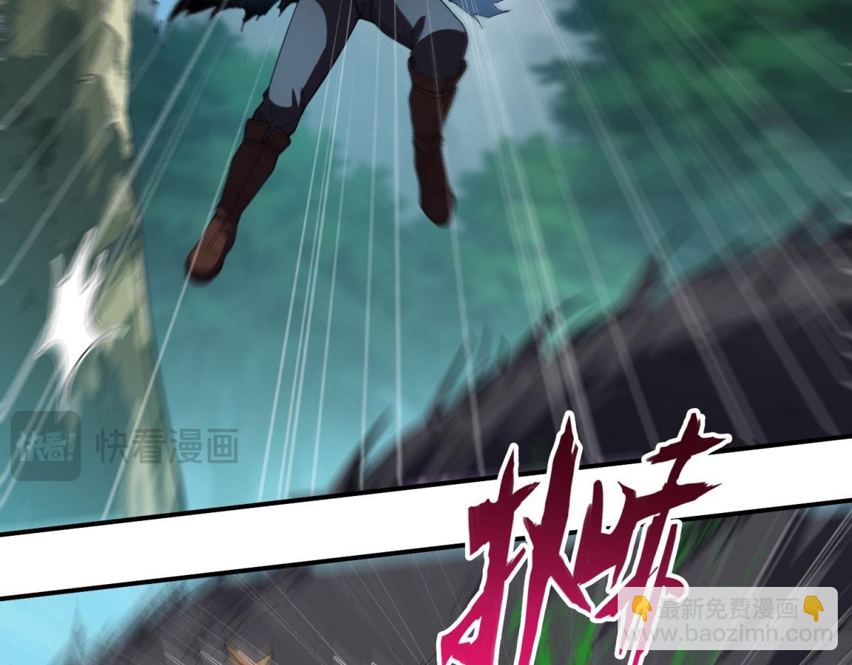 第38话 无能的英雄(1/3)-第39话