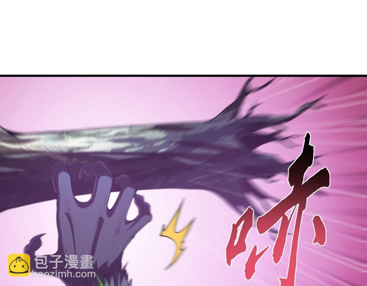 第38话 无能的英雄(1/3)-第39话