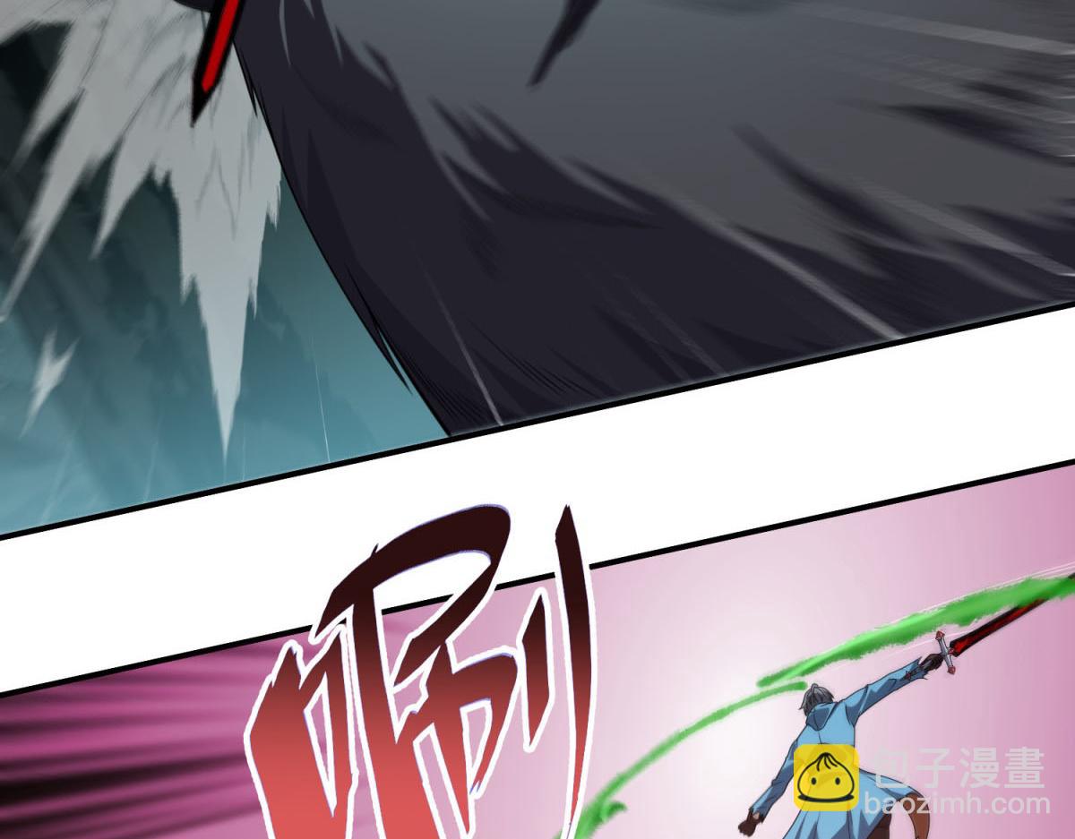 第38话 无能的英雄(1/3)-第39话