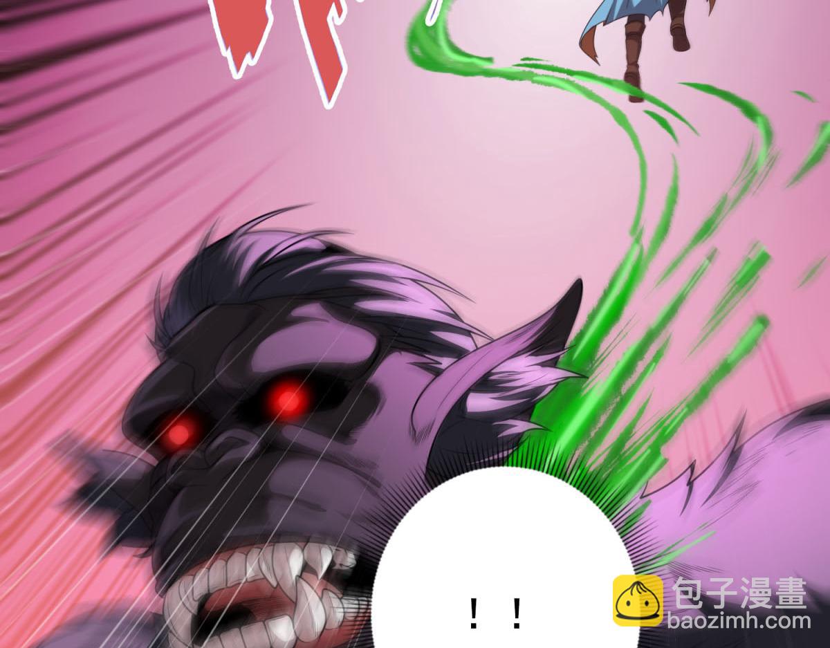 第38话 无能的英雄(1/3)-第39话