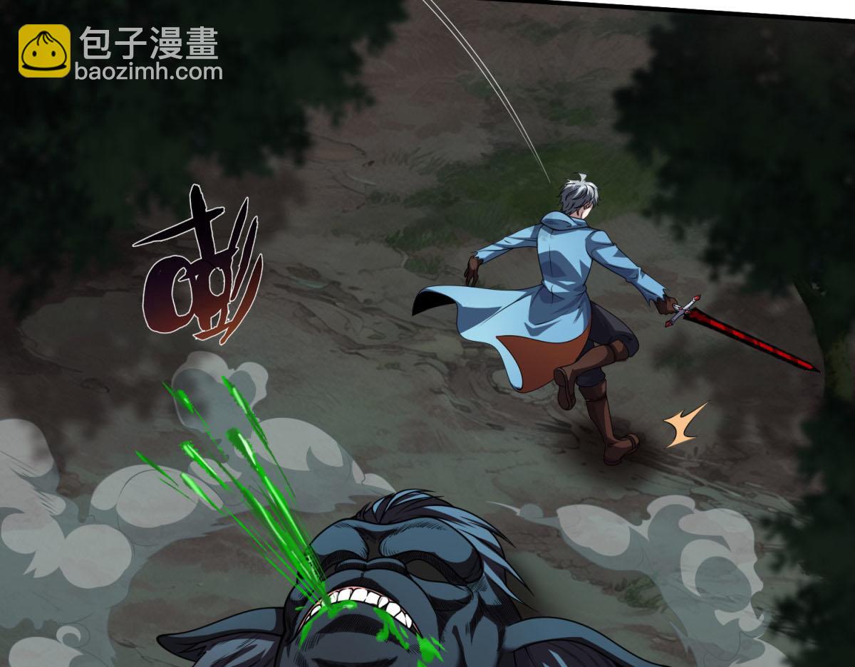 第38话 无能的英雄(1/3)-第39话