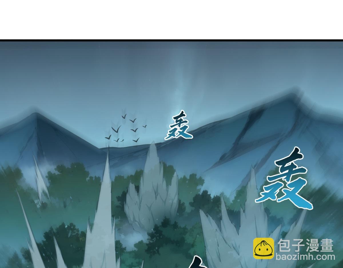 第38话 无能的英雄(1/3)-第39话