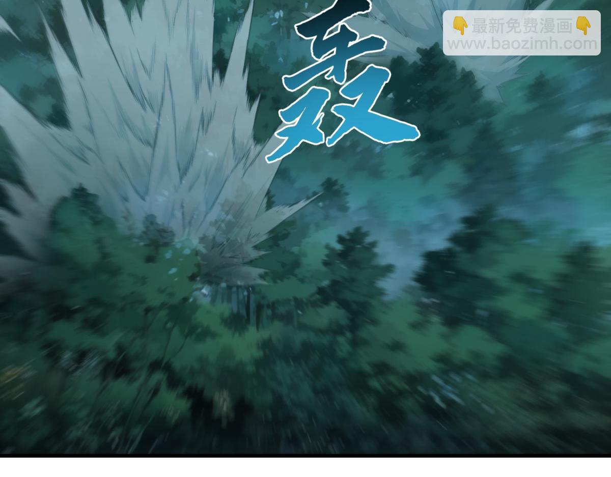第38话 无能的英雄(1/3)-第39话