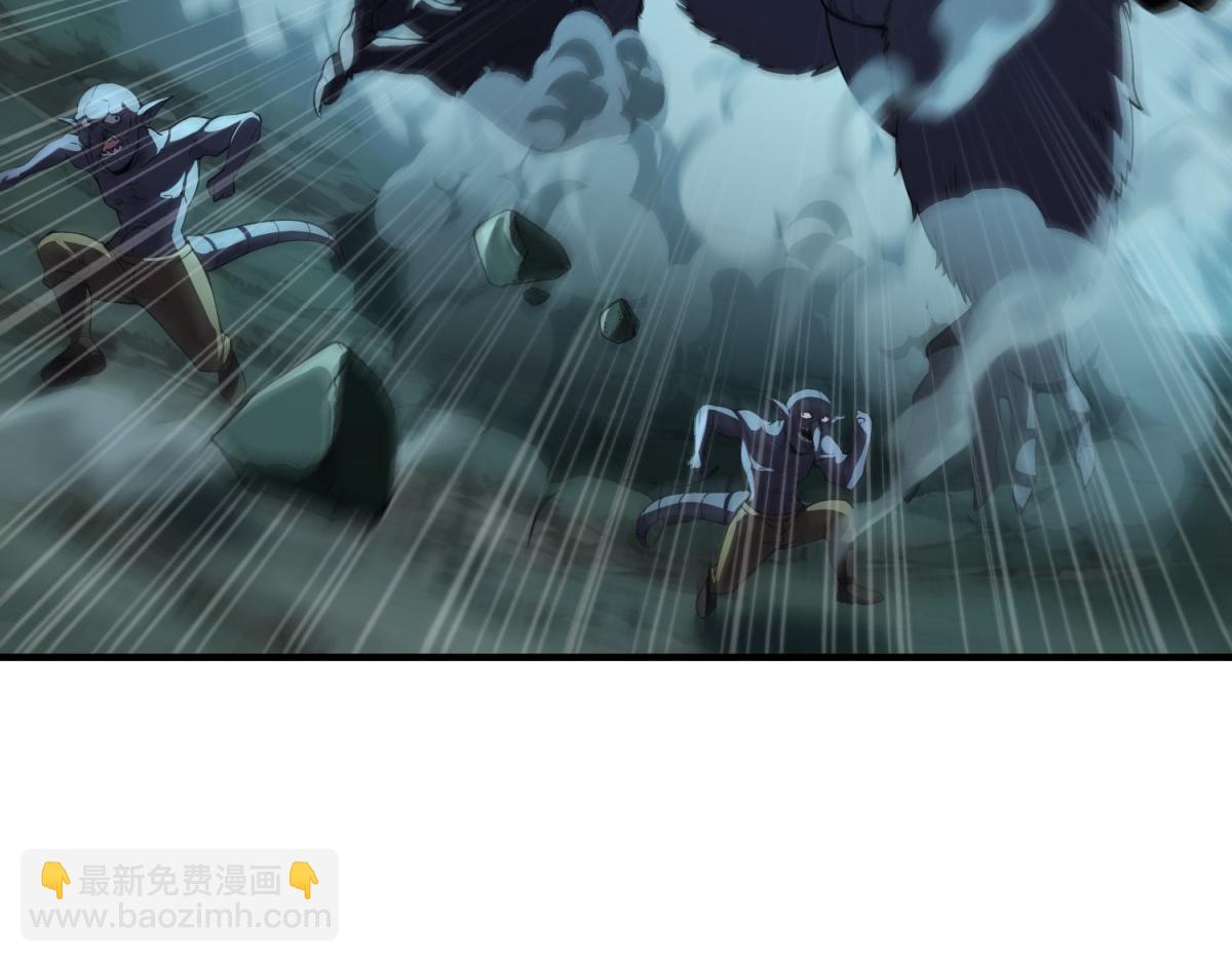 第38话 无能的英雄(1/3)-第39话