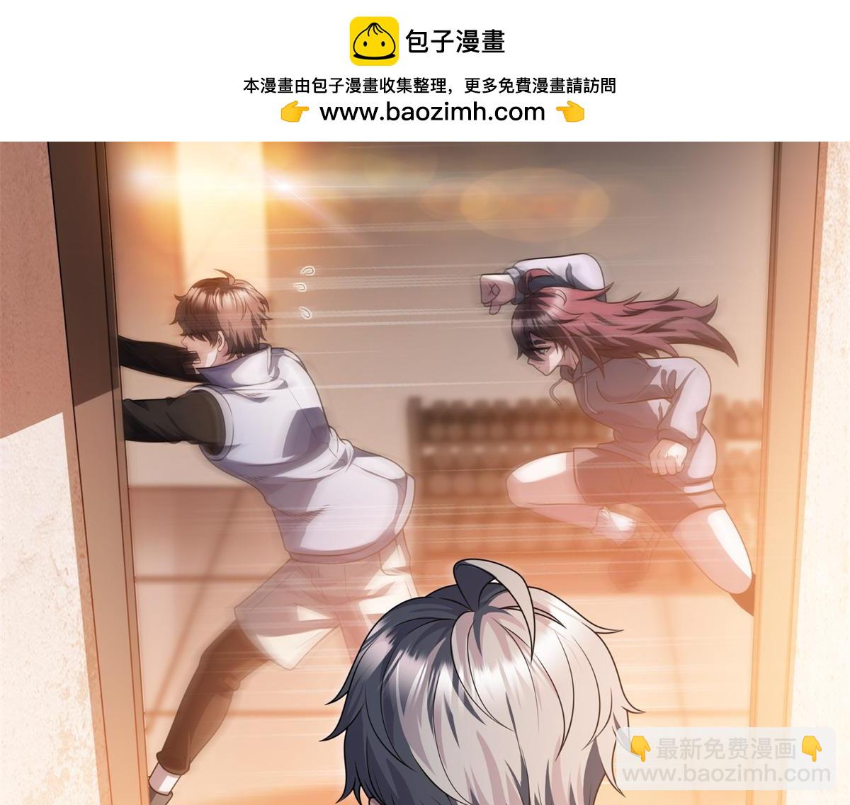 第40话 人类转化的怪物(1/3)-第41话
