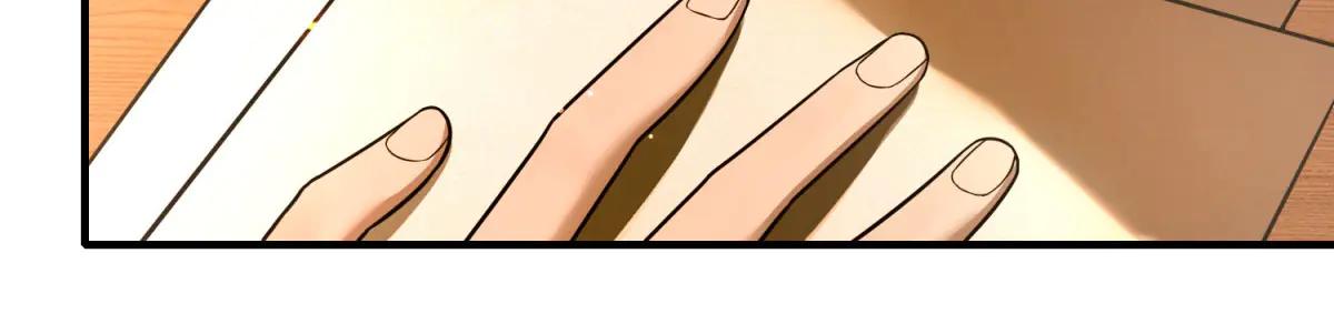 第4话 献祭品(1/5)-第5话