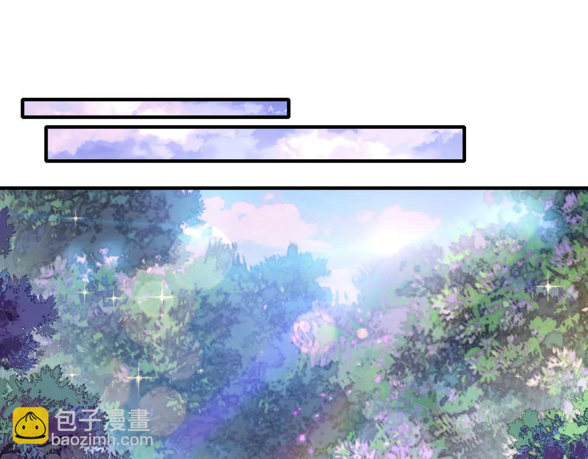 第6话 技能的用途(1/4)-第7话
