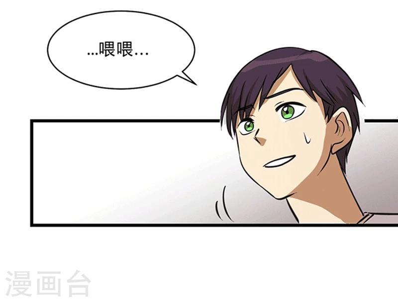 第1话-第1话