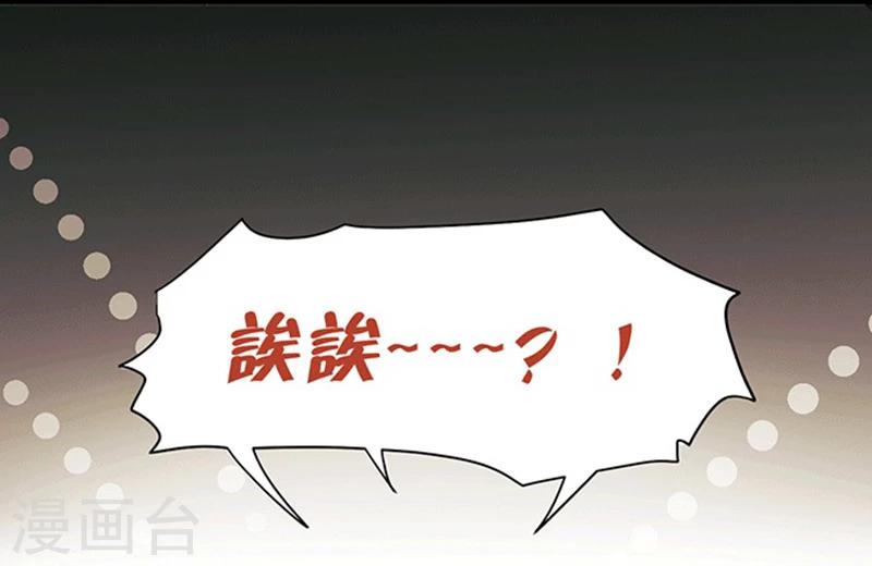 第1话-第1话