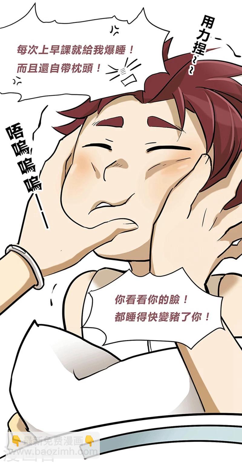 第1话-第1话