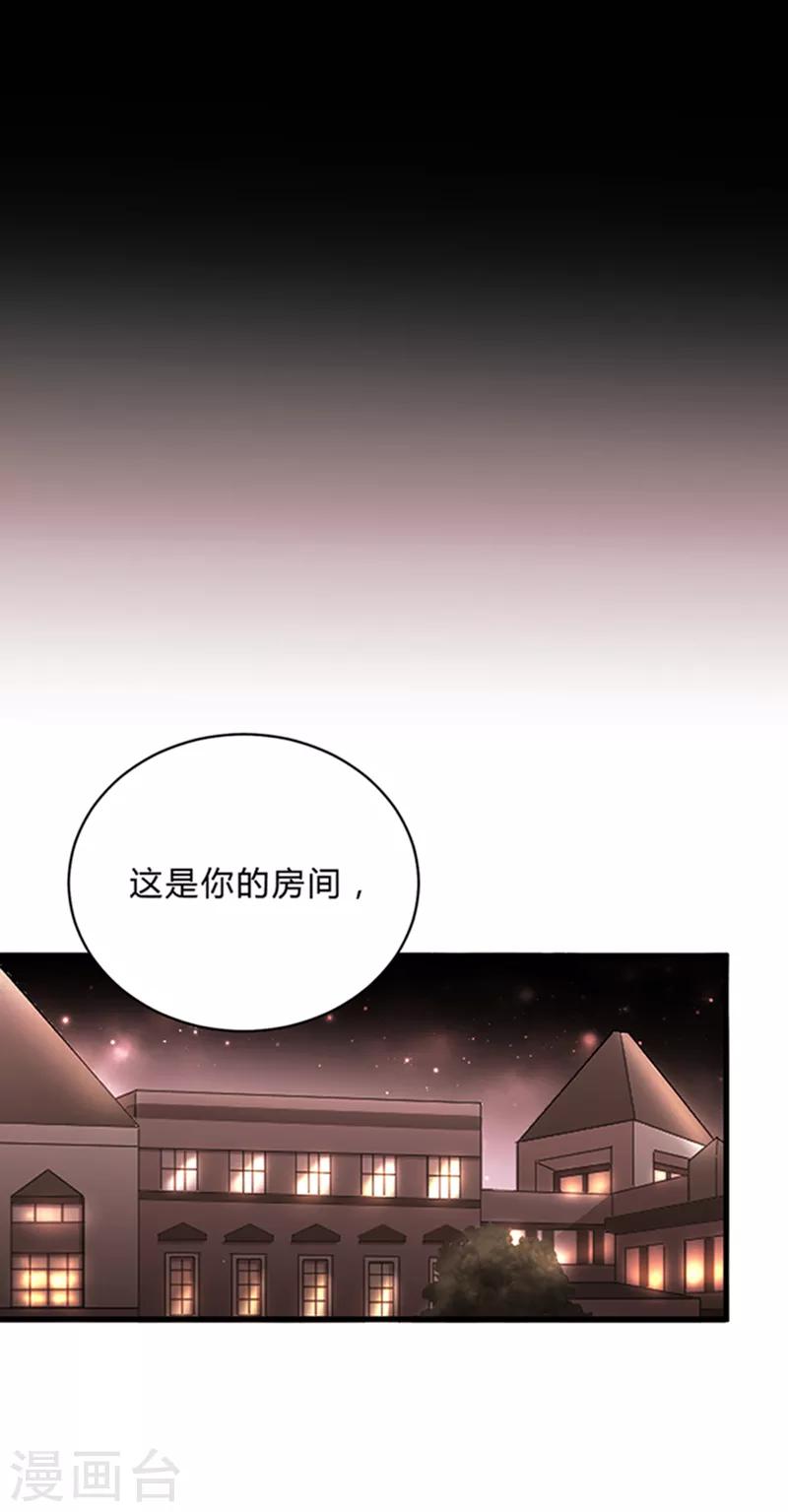 第19话-第19话