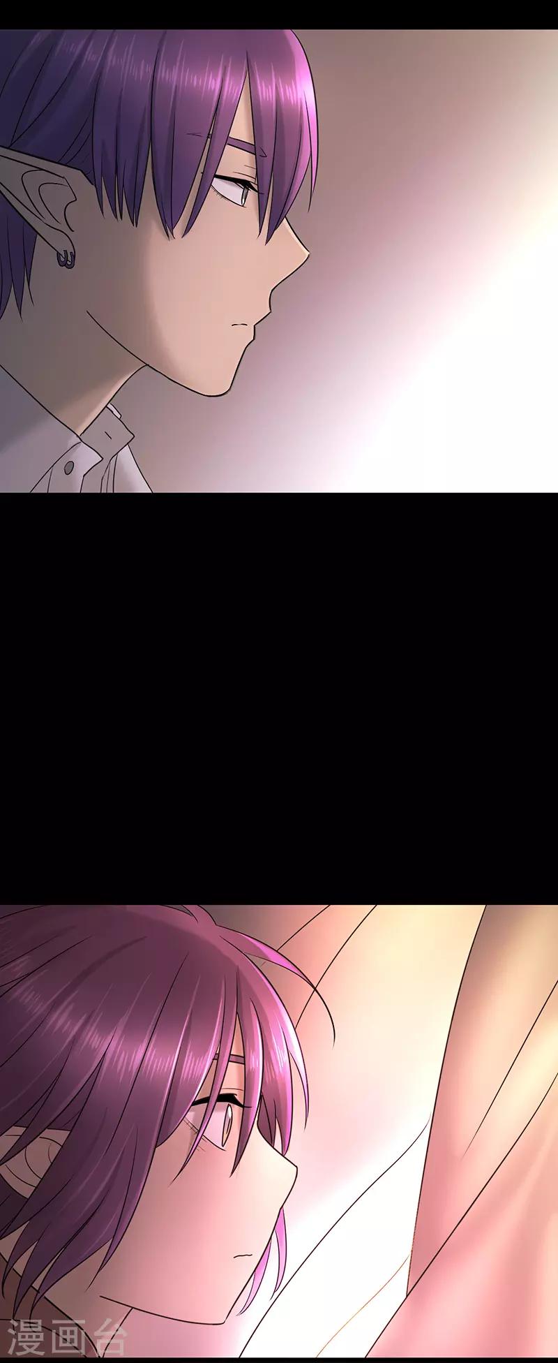 第21话-第21话